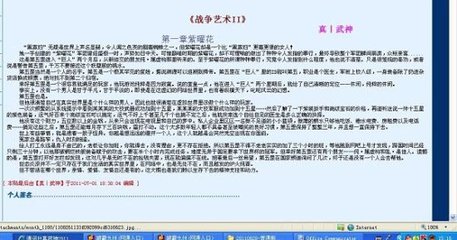 桃红色世界免费永久观看